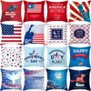 Amerykański Dzień Niepodległości Poduszki Okładki USA Dzień Niepodległości Peach Pillow Case Home Office Sofa Dekoracja