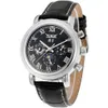 Jaragar Top Brand Male Leather Auto Mechanical Wrist Watches Multifunction Vintage Moonphase Luminous Hands Men's Retro Clock