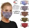 3D печать блесток маска лица растоп Защитные маски летние солнцезащитный крем маска анти пыль крышка ртом мода дизайнерская маска с 2 фильтрами