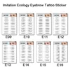 Magic 4D Hair-like Eyebrow Tattoo Sticker накладные брови 7 дней длительный супер водонепроницаемый макияж глаз брови наклейки косметика