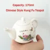 Céramique théières Yixing Théière en porcelaine blanche Sets bouilloire à thé chinois unique Teapot Kung Fu Teaset Infuser Chine thé Coupes D001