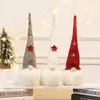 クリスマスドロップペンダントLED LED照明GNOMEドールロングコーン帽子屋内休日の夜の光る光の飾り1