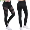 2020 Mesh Splice Workout Yoga Pants Color Block Mesh Insert Leggings Women Sports Running Tights Patchwork Fitness Gym Trousers Good