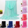 New Scarf Women's Versatile Long Chiffon Shawl Summer Sunscreen Sunshade Beach Scarf Solid Color Scarf