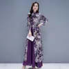 New Long Ao Dai Vieam Style for Women Traditional Ethnic Clothing Purple Gown Oriental Dress Chinese Improved Cheongsam Qipao