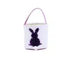 50 sztuk / partia 4 kolory 2019 Wielkanoc Bucket Bunny Torby Wielkanocny koszyk odwracalne cekiny Wielkanocny torba SN2591