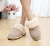 2020 High Quality Warm Cotton Slippers Men And Women's Slippers Women's Boots Snow Boots Designer Indoor Cotton slip233H