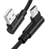 Câble Micro USB à 90 degrés 0.25m 1m 2m cordons de chargeur rapide tressé V8 Type C câble de données pour Smartphone Android