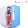 Refrigerator 4L Mini Fridge Refrigerator Portable Car Freezer Car Refrigerator Cooler Heater Universal Vehicle Parts hot salefor dropshipping