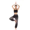 Thai Casual Yoga Pantalon Yoga Eyes et Pop Lanterne Porter Coton pour femmes 11 Motifs Sports Exercice Fitness