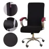 Universal Jacquard Fabric Office Chair Cover Computer Elastic Armchair Slipcovers Seat Arm Chair Cover Stretch Rotating Lift