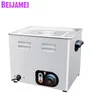 BEIJAMEI Commercial Electric egg boilers machine Automatic spring boiled egg machines warm water egg boiling 60pcs