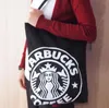 새로운 중형 포장 숄더백, 선물 포장 쇼핑백 B-654,33.5*8*41cm 친환경 그린 스타벅스 커피 패키지 가방