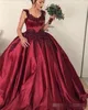 Ball Quinceanera Bury Elbiseler Dantel Aplike Boncuklu Kayışlar Saten Zemin Uzunluğu Mezuniyet Partisi Özel Yapım Balo Elbisesi