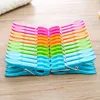 24Pcs/Set Travel Laundry Clothes Pins Hanging Pegs Clips Plastic Hangers Racks Clothespins Kitchen Bathroom Home Supplies