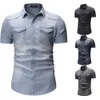 Mens Denim Shirts Top Short Sleeve Fashion Casual Wash Lapel Shirt Male Business Tops233C