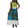 女性2ピース衣装セット夏の新しいスタイルバジンエレガントな女性セットDashikiエレガントの伝統的なアフリカ服Wy4100