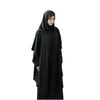 long Khimar Muslim Women paryer garment ramadan Hijab Overhead musulman abaya Dress Niqab Scarf Islam Jilbab Burka Kaftan Namaz2988