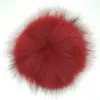 Groothandel Key Ring Accessoires 15 cm Pluizige echte wasbeer bont Pom Poms Ball Round Cute Pompons For Beanie Hat