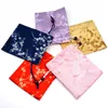 12x15cm Drawstring Gifts Bags Wedding Christmas Packaging Sack Bag Chinese Style Silk Cloth Small Jewelry Pouches