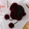 Женская Real Fox Fur Hat Русский ушанка Winter Aviator Ловец Bomber Earmuffs Cap