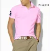 تطريز قميص بولو الرجال ألوان صلبة طوق التصميم البولو هوم الصيف بأكمام قصيرة بولوس الفقرة Hombre MT653