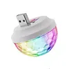 Mini boule disco ampoule longue durée actionnée par USB pour les fêtes