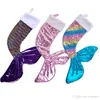 Paillettes sirène chaussettes de Noël 3 couleurs violet tissu doré décoration de vacances de Noël pendentif bonbons sac cadeau