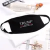 18styles Trump Face Mask Cotton Trump 2020 Masks Cloth Anti-dust Mask Woman Men Unisex Fashion Winter Warm Black US Flag Masks GGA3546-2