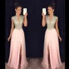 Sexy Long Bling Evening Dresses Wear Cap Sleeves Illusion Chiffon Crystal Beads Royal Blue Pink Side Split Sheer Back Party Dress Prom Gowns