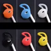 4Pcs Auricolari In-Ear Auricolari Auricolare Custodia Cover Skin per Apple per iPhone 7 per custodia AirPods