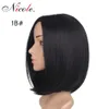 Nicole Halloween Bob Wigs Omber Color Short Straight Hair Thick Natural Black Synthetic High Temperature Fiber for Black Women