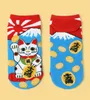 Chaussettes à motif amusant pour femmes No Show Low Cut Chaussettes Nouveauté Snack Cartoon Coton Cheville Chaussettes Chaussettes Chaussons Cadeaux De Fête Bonneterie