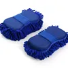 Car Washing Sponge Glove Microfiber Chenille Sponge Washer Towel Duster Motorcycle Truck Cleaning Cloth Tool Home Window Desk Dust Cleaing