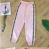 Women Highlight Harem Glossy Sport Ribbon Trousers Comfortable New Fashion Pants With Big Pockets For Ladies Shipping Free