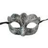 Maschera da uomo retrò greco-romana per Mardi Gras Gladiator Masquerade Maschera d'oro / argento vintage Maschere di carnevale di Halloween