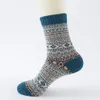 Frauen Ethnische Retro Lange Dicke Socken Winter Vintage Warme Strickwolle Kaschmirsocken Geometrische Muster Strumpfwaren PPA69
