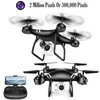 Drone HD Remote Control Drone Camera Drone Four Axis Aircraft Four Axis HD Remote Control Air Remote Control Heli 1727