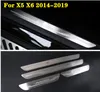 stainless steel 4pcs car door sills scuff protective plate,Protector Sticker,pedal decorative trim for BMW 2 series,3 series,X1,X3,X4,X5,X6