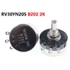 RV30YN20S B202 2K 3W Single turn carbon film potentiometer adjustable resistor