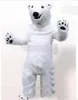 Costume de mascotte adulte en peluche à vente chaude 2019 Costume EMS