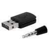 المحمولة الصوت اللاسلكي محول بلوتوث استقبال 4.0 A2DP دونغل USB ل PS4 / PC سماعات 20pcs / lot