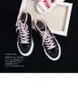 Yul Canvas Buty Kobiety Wysoka Pomoc Uczniowie Koreańska wersja 2019 wiosna Model Baiji Harajuku Ulzzang Nowe Casual Shoes