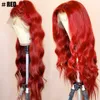 Как бразильская волна тела 13x1 человеческие парики волос апельсиновый рыжий красный розовый 99J Цвет Реми предварительно сорванной кружевной парик для женщин Gir7382021