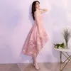 Банкетное вечернее платье женщина осень длина передней и заднего розового цвета подружка невесты обслуживает короткий фонд будет заниматься платьем
