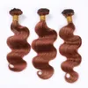 Bundles de cheveux roux cuivrés avec fermeture # 33 Dark Auburn Peruvian Body Wave Tissages de cheveux humains avec fermeture Fermeture en dentelle brun rougeâtre 4x4 "