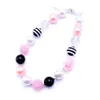 Newest Design Pink+Black Flower Necklace Birthday Party Gift For Toddlers Girls Beaded Bubblegum Baby Kids Chunky Necklace Jewelry