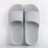 슬리퍼 3545 Unisex Sandals 목욕을하지 않음 비 슬립 홈 홈 플로어 바닥 실내 가족 욕실 남성 및 여성 16234062