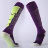 men Antiskid wear-resistant football socks thickened towel bottom dispensing comfortable wear resistant long tube sports socks manufacturer
