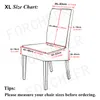 XL 솔리드 컬러 의자 커버 슬립 커버 스판덱스 스트레치 다이닝 좌석 웨딩 의자 커버 다이어블 룸